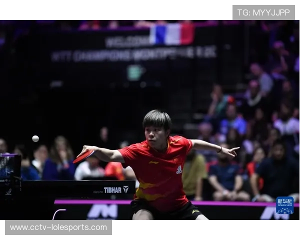 王艺迪WTT蒙彼利埃冠军赛女单夺冠，称胜利献给中国队