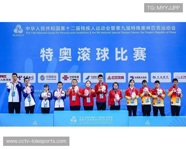 特奥篮球赛场快乐满分，运动员展现运动精神