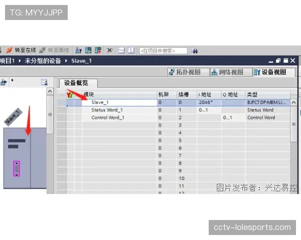运动表现追踪公司升级系统，新增“攻防转换触发识别”功能