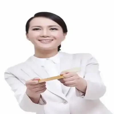 杨橙